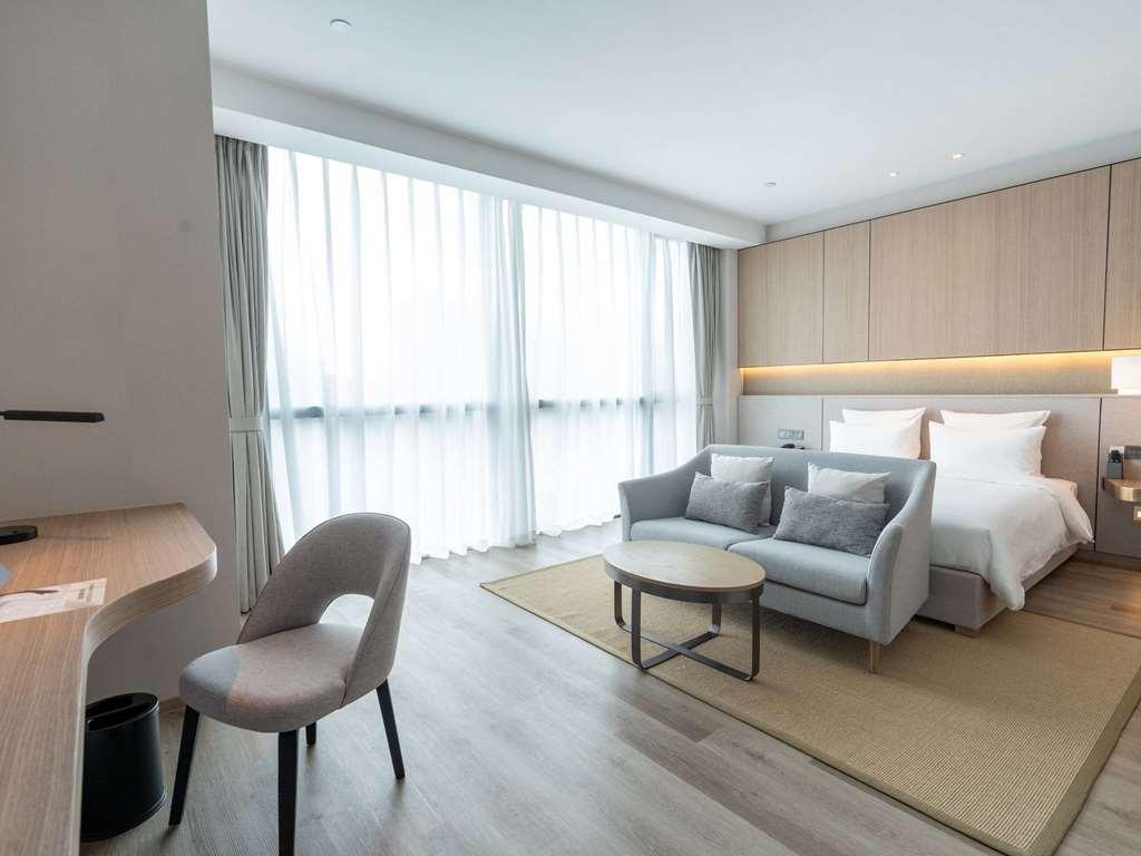 Novotel Shanghai Qingpu Excellence Room photo