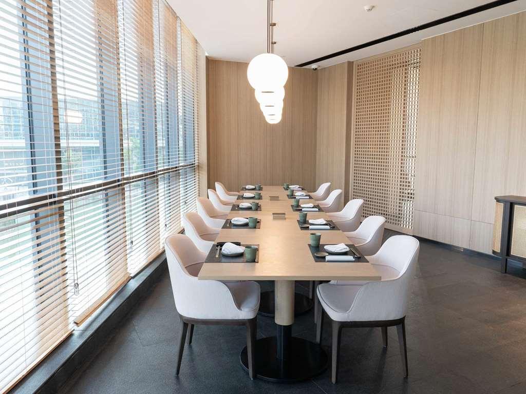 Novotel Shanghai Qingpu Excellence Restaurant photo