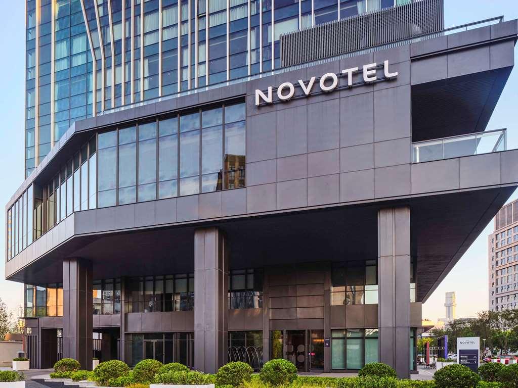 Novotel Shanghai Qingpu Excellence Exterior photo