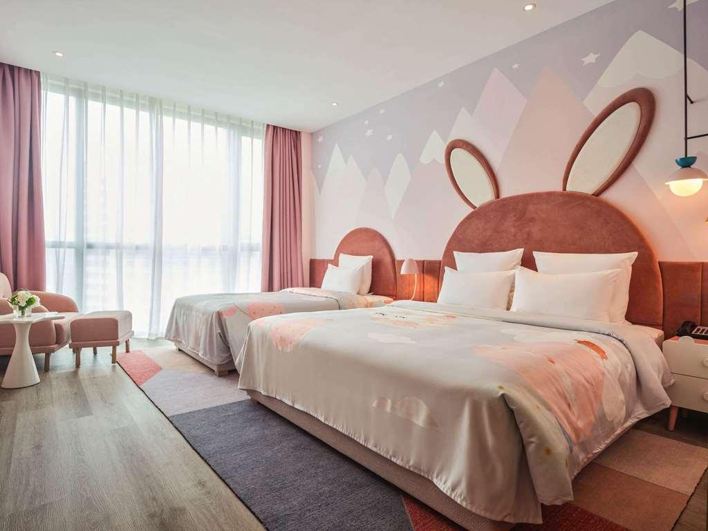 Novotel Shanghai Qingpu Excellence Room photo